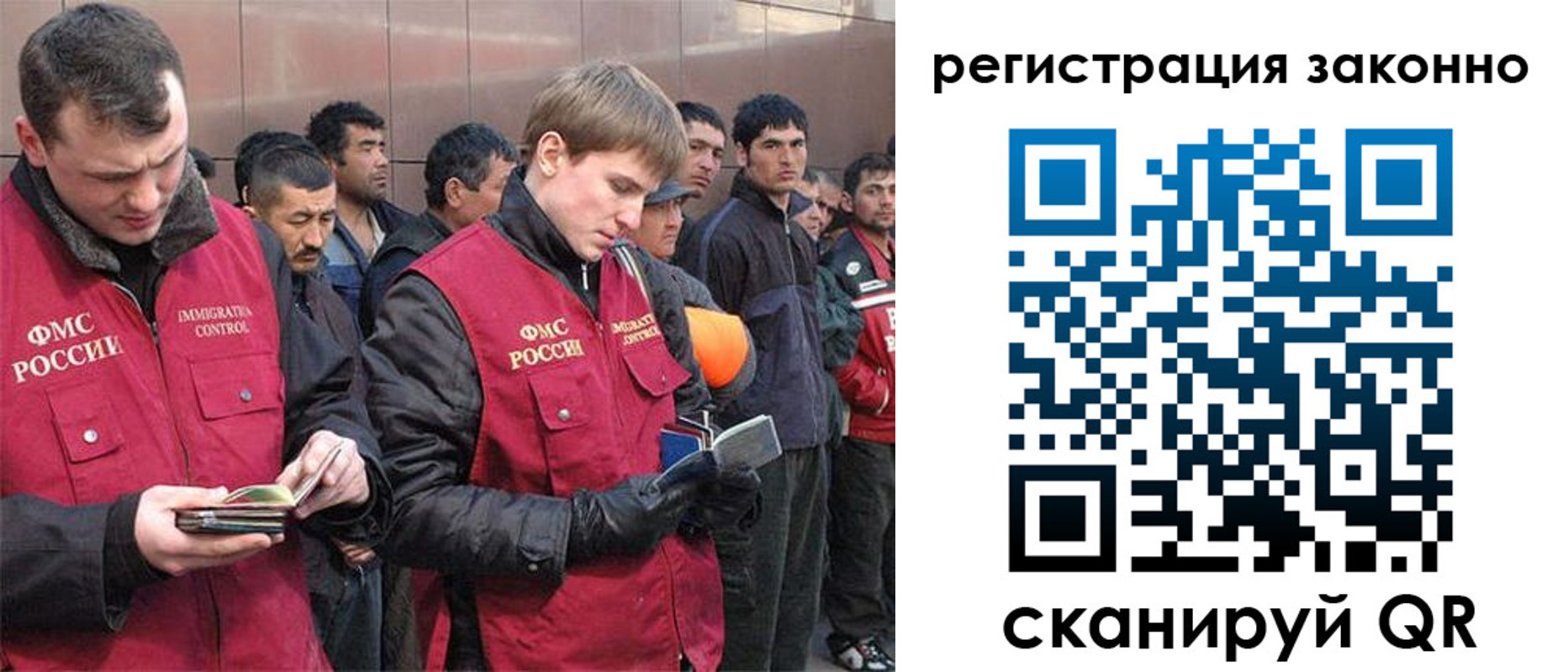 форма 3 в Саяногорске